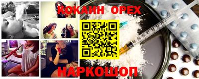не бодяженный Берёзовский