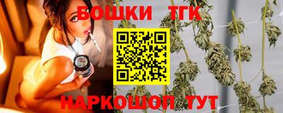 кокаин Беслан