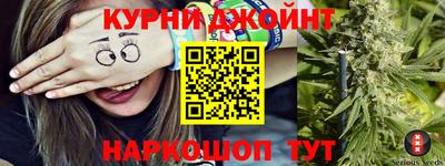 кокаин Беслан