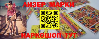 не бодяженный Берёзовский