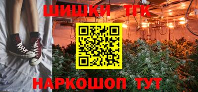 кокаин Беслан