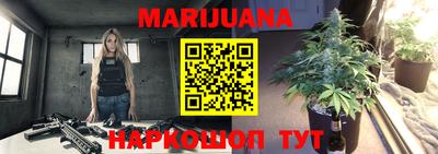 кокаин Беслан