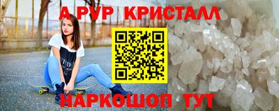 не бодяженный Берёзовский