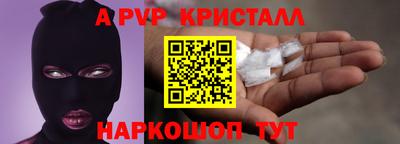 не бодяженный Берёзовский