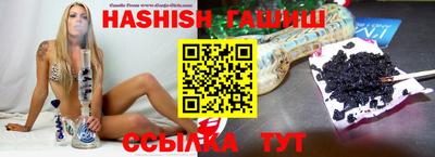 кокаин Беслан