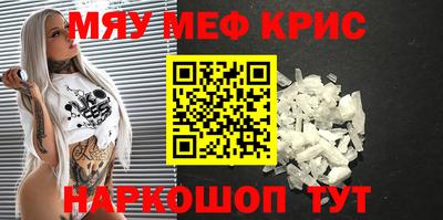 не бодяженный Берёзовский